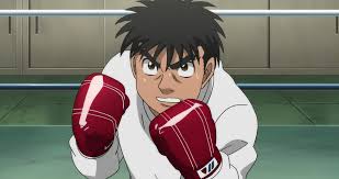 Hajime no Ippo