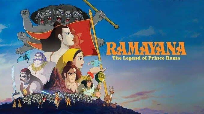 The Legend of Prince Rama