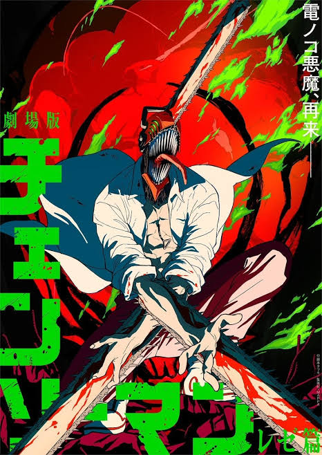 Chainsaw Man fans are eager for Season 2—will it happen, and when? Here's the latest official news, leaks, and what we expect from Studio MAPPA.
